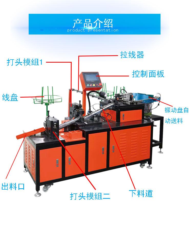 产品介绍.jpg