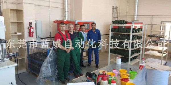 俄罗斯客户现场