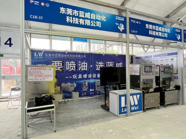 汕头展圆满结束，oety欧亿期待与您再次相遇！
