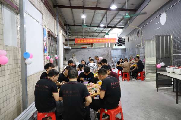 第二季度员工生日会圆满落幕！